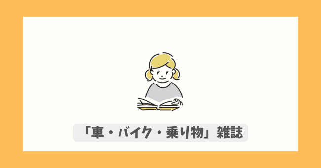 uԁEoCNE蕨vG