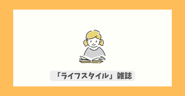 d}KWœǂ߂郉CtX^CnG