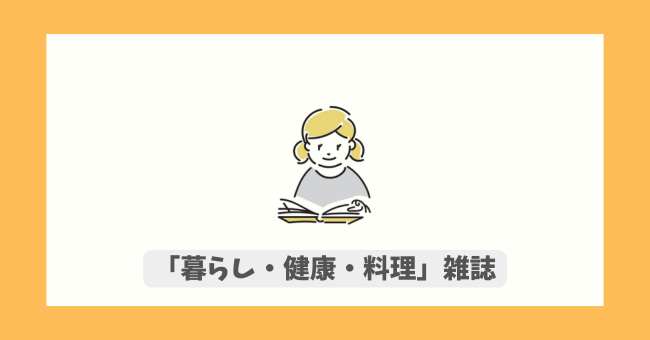 d}KWŕ炵ENE̎G