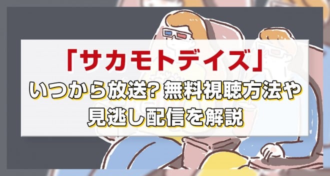 AjuTJgfCYv͂H@〈zM