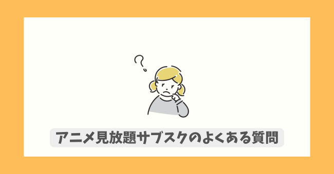 AjTuXN̂悭鎿