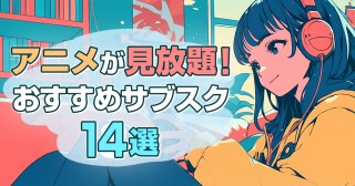 �A�j��������T�u�X�N��������14�I�I��i���E�����ȂǓO���r