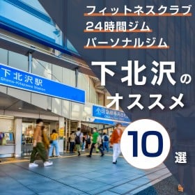 ���k��̃W���E�p�[�\�i���W����������10�I�b�����E���������E2...