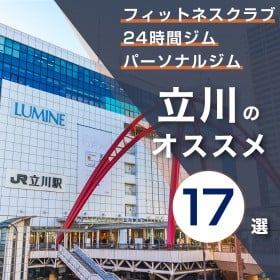 ̃WEp[\iW17IbEE24...