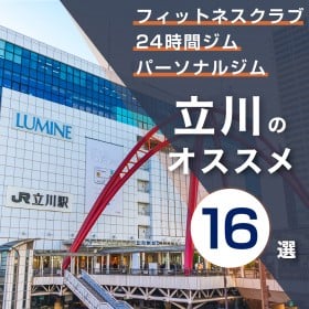 ����̃W���E�p�[�\�i���W����������16�I�b�����E���������E24...