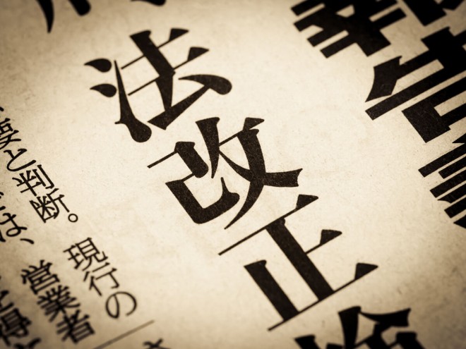 2025N@4͂ǂς邩