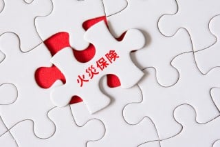 ΍Еی̌ĕKvȂ́H芷̃^C~Oƒӓ_OI