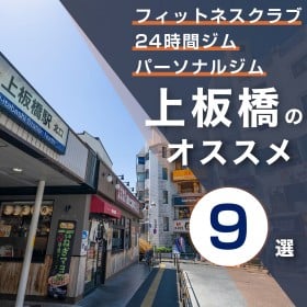 ����̃W���E�p�[�\�i���W����������9�I�b�����E���������E24...