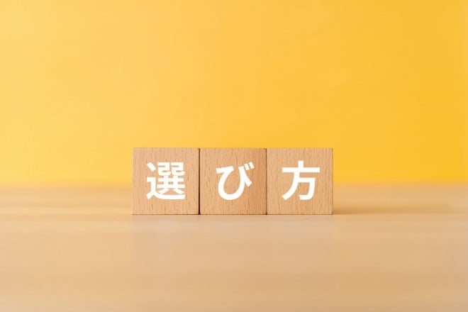 ɍEH[^[T[o[̑Iѕ