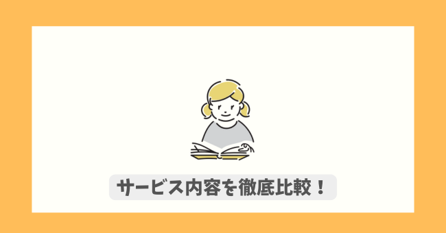 T[rXeOrI
