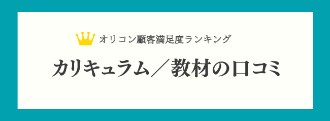 JL^ނ̌R~