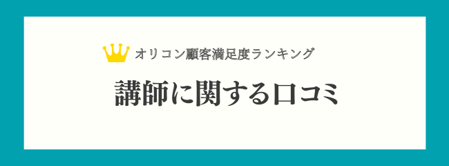 utɊւR~