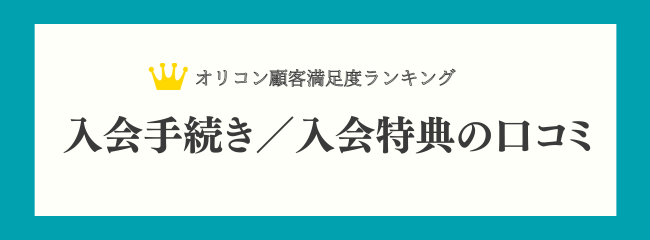 葱^ŤR~