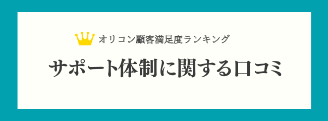 T|[g̐ɊւR~