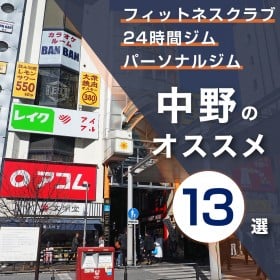 ����̃W���E�p�[�\�i���W����������13�I�b�����E���������E24...