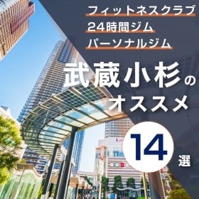 ���������̃W���E�p�[�\�i���W����������14�I�b�����E��������...