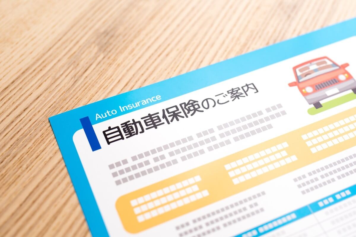 炢̂ŗpł鎩ԕی