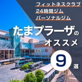 ܃v[ŨWEp[\iW9IbE...