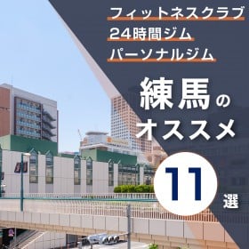 ���n�̃W���E�p�[�\�i���W����������11�I�b�����E���������E24...