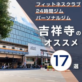 �g�ˎ��̃W���E�p�[�\�i���W����������17�I�b�����E���������E2...