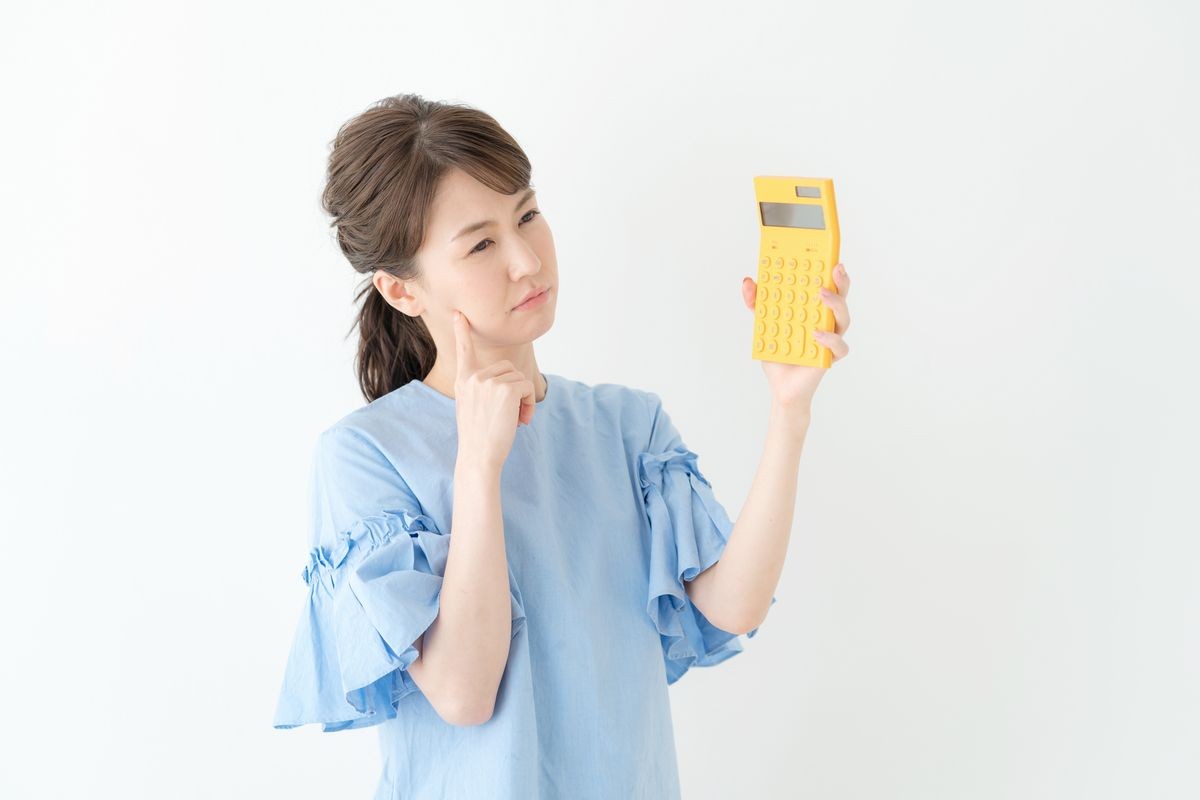 wیɓ肻тꂽꍇ