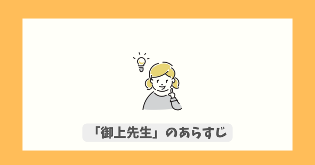 u搶v̂炷