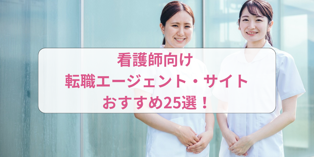 y2025NzŌt]EG[WFgETCg25IIR~r