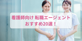 y2025NzŌt]EG[WFg20II]E...