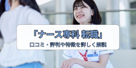 i[X ]E(Fi[XlރoN)̕]́HR~E...