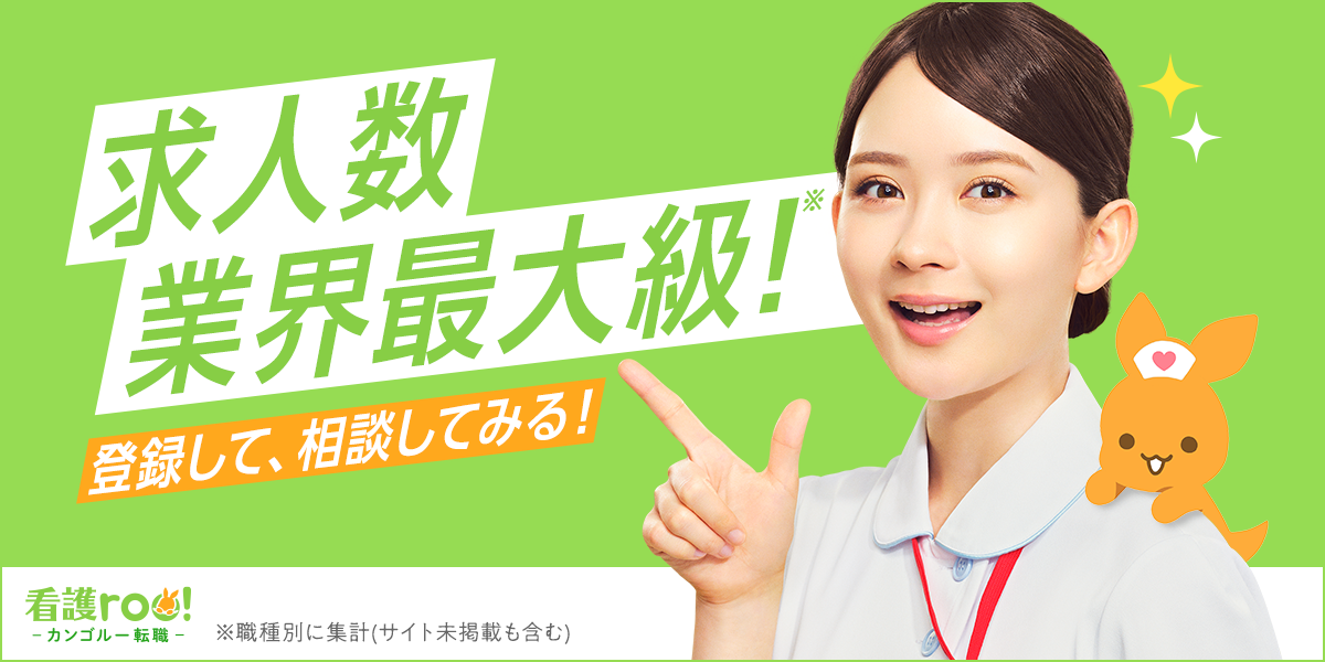 �Ō�roo!(�Ō샋�[)�Ƃ́H