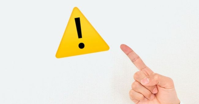 �]�E�G�[�W�F���g�𗘗p���鎞�̒��ӓ_