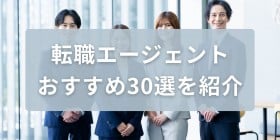 ]EG[WFg30IЉbIѕ̃|Cg⒍...