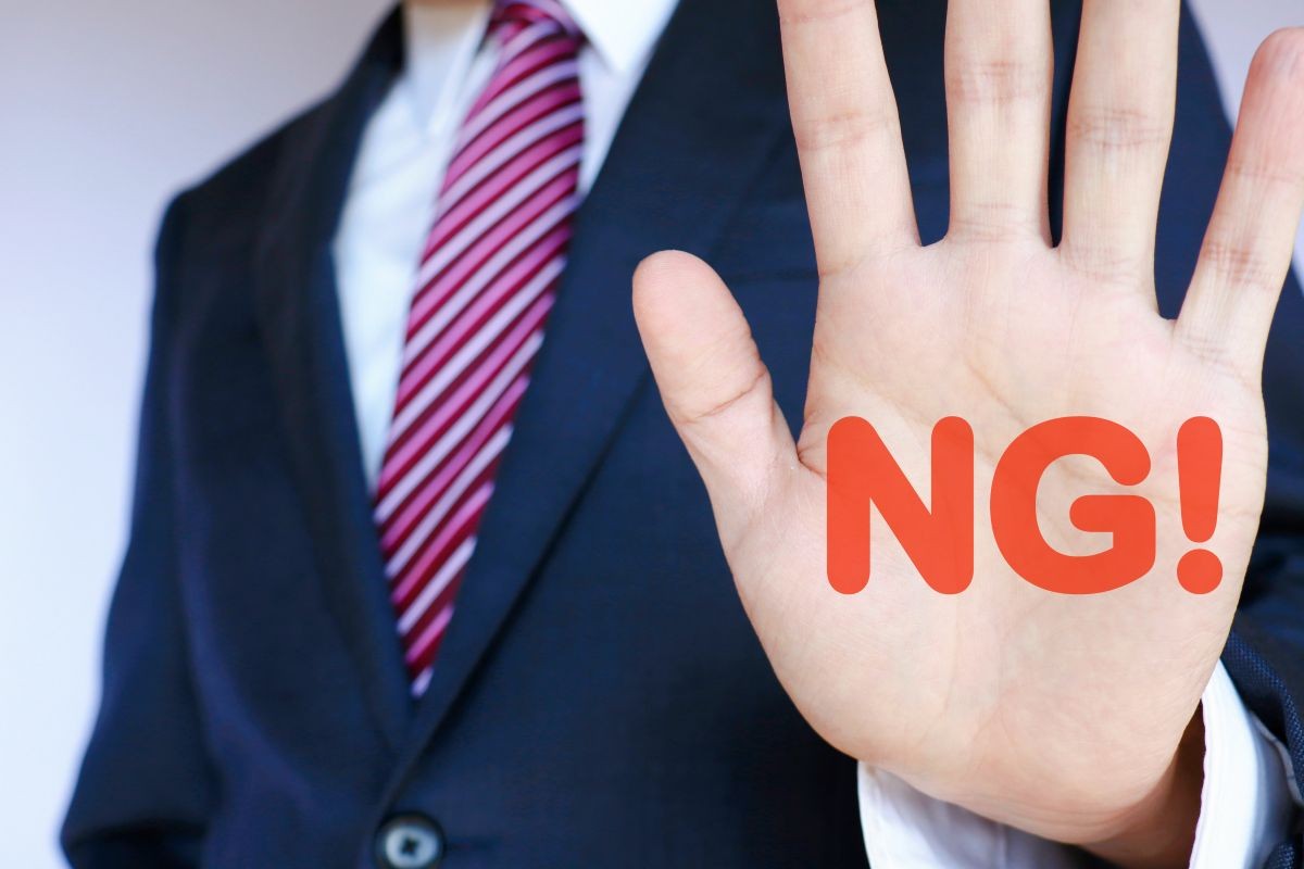 ]EG[WFgƂ̖ʒkŐ΂ɂĂ͂ȂƁbb̒ӓ_