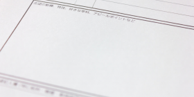 �Ō�t�̎u�]���@�͂ǂ������H�]�E�E�V���ʂ̗ᕶ��|�C���g�����