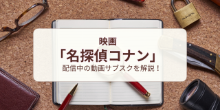 y2025NzfuTRivV[Y̔zḾH