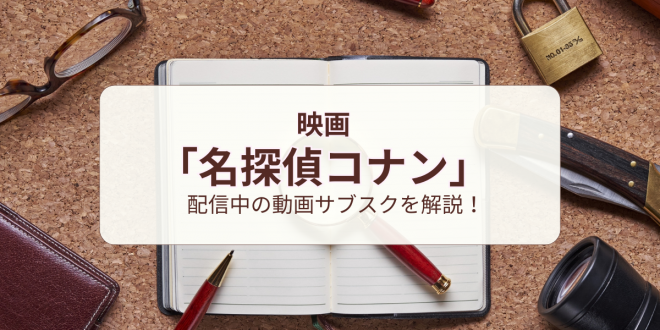 y2025NzfuTRivV[Y̔zḾHS27̔zM󋵂