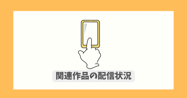 uXg}Cv֘Ai̔zM