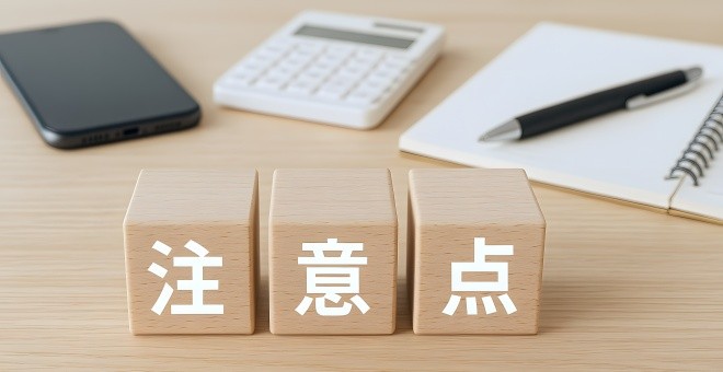 30��ŃG�[�W�F���g�𗘗p����f�����b�g�E���ӓ_