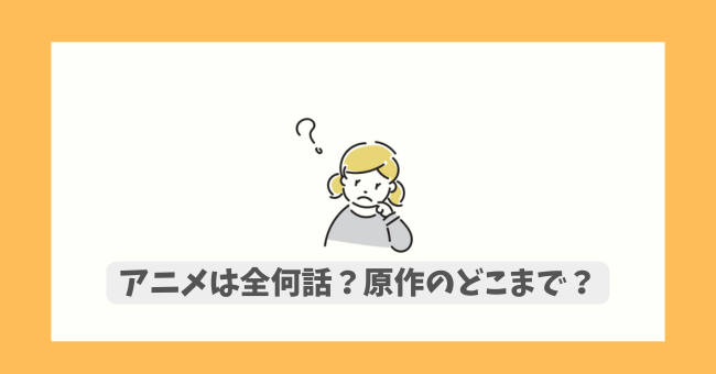 Aj͑SbĤǂ܂ŁH