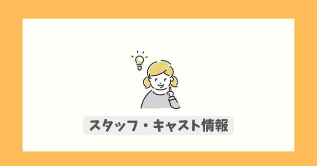X^btELXg