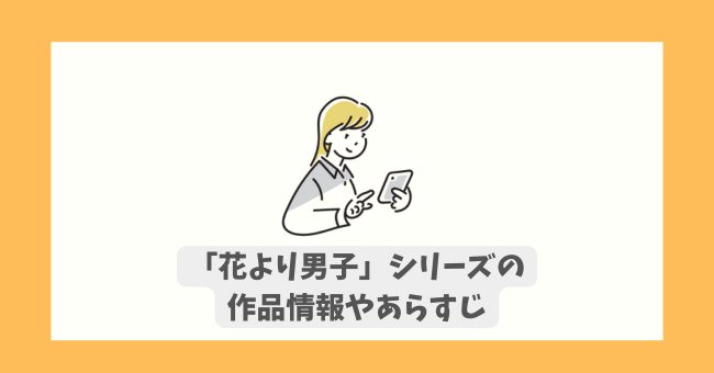 uԂjqvV[Y̍i₠炷