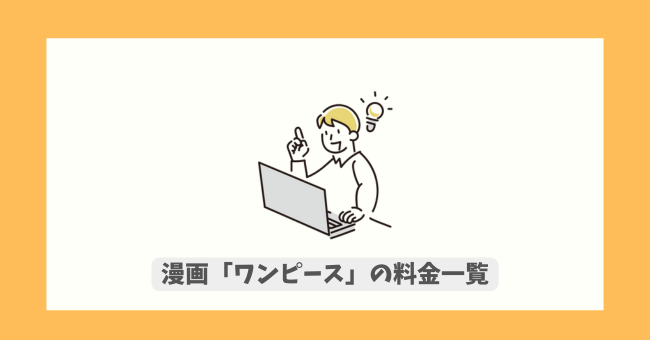us[Xv̗ꗗ