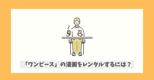 us[Xv̖^邷ȂTSUTAYA DISCAS