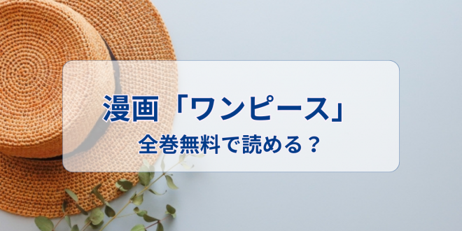 us[Xv͑Sœǂ߂Hwz͂Hv15T[rXr