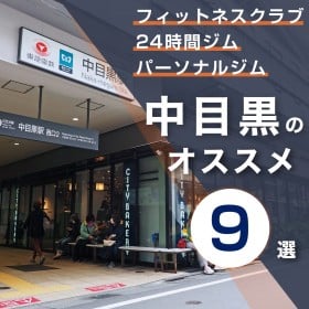 ���ڍ��̃W���E�p�[�\�i���W����������9�I�b�����E���������E24...