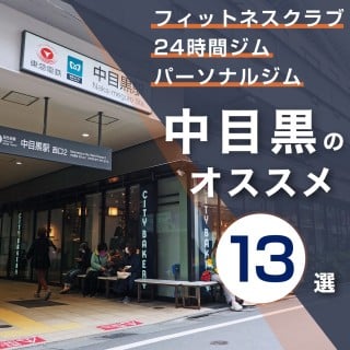 ڍ̃W13I
