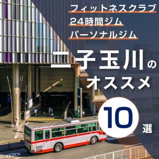 qʐ̃W10I