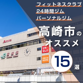 s(Qn)̃W15I