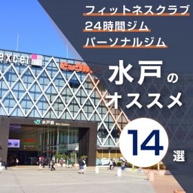 ˂̃WEp[\iW14IbEE24...