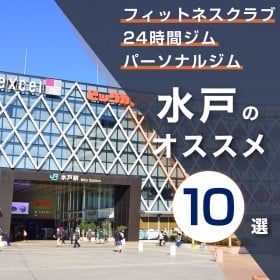 ���˂̃W���E�p�[�\�i���W����������10�I�b�����E���������E24...